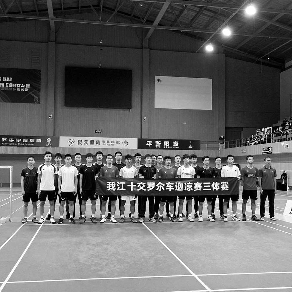 Asian Games 2026: India's Women's Badminton Team Falls to Japan in the Quarter-Finals — When Squad Depth Decides a Tie That Looked Even Asian Games 2026: India's Women's Badminton Team Falls to Japan in the Quarter-Finals — When Squad Depth Decides a Tie That Looked Even