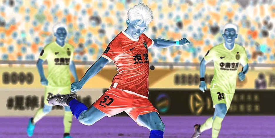 Khi bản tin tài chính Pakistan bị dán nhãn bóng đá: lỗ hổng chuỗi bằng chứng trong ngành dữ liệu thể thao Khi bản tin tài chính Pakistan bị dán nhãn bóng đá: lỗ hổng chuỗi bằng chứng trong ngành dữ liệu thể thao