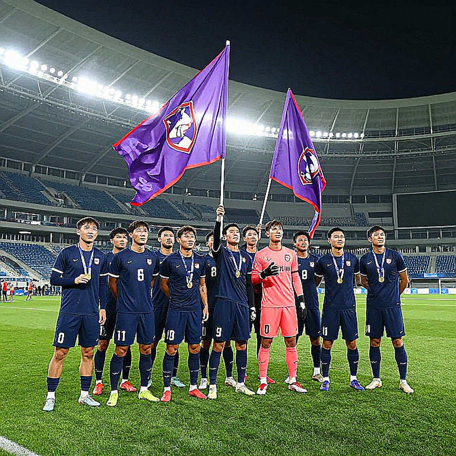 Đặc Quyền Của 'Đứa Con Cưng' FIFA: Khi Dư Luận Việt Nam Chất Vấn Con Đường Của Indonesia Tại ASEAN Cup 2026