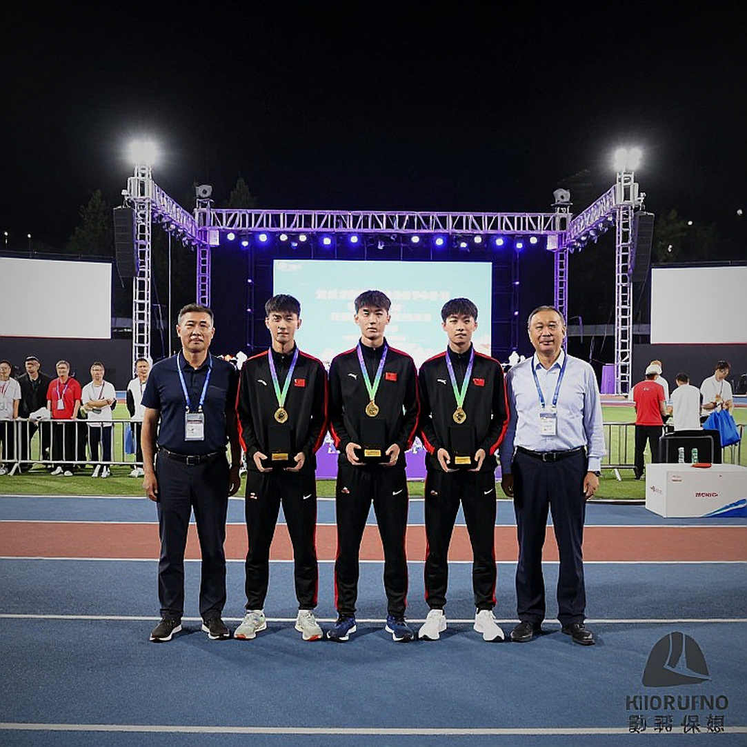 Global Gate Ha Long ESG++ Marathon 2026: 15.000 người chạy và một kỷ lục chưa được đo