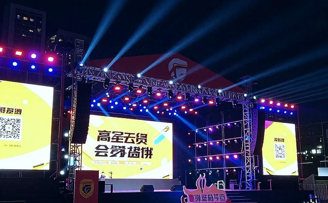 Global Gate Ha Long ESG++ Marathon 2026: 15,000 Runners and a Record Nobody Has Measured