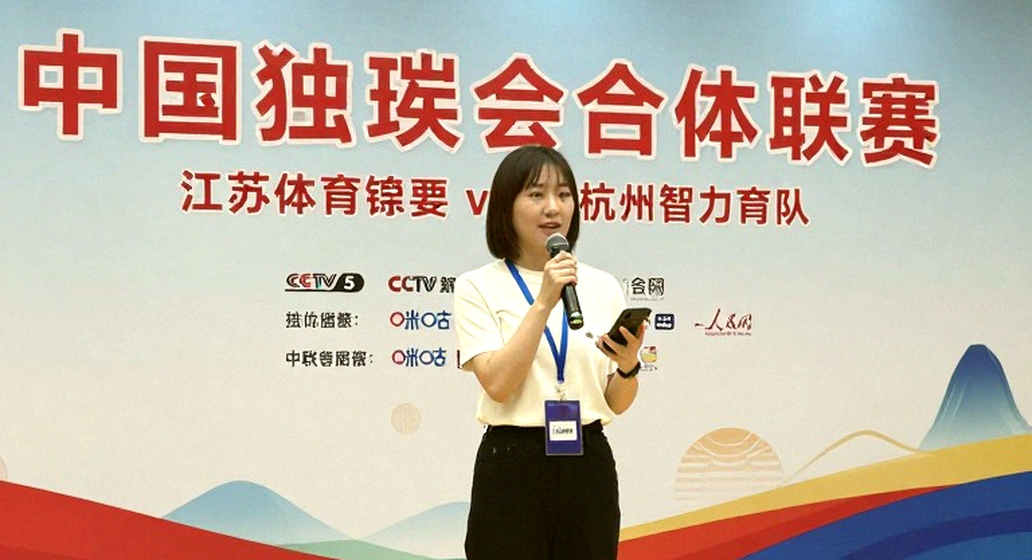Giải Cờ vua Mỹ: Wesley So và Awonder Liang toàn thắng, và lỗi dữ liệu nằm sau bản tin