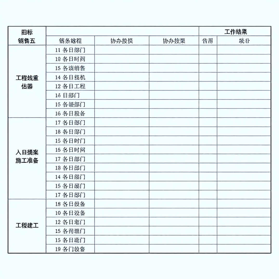 Kỷ lục 3 triệu bảng tiền thưởng tại Giải vô địch điền kinh châu Âu 2028: Cuộc chơi tiền bạc định hình lại hệ sinh thái điền kinh
