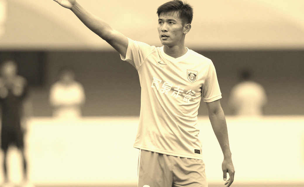 Nguyen Xuan Son and the Costly Silence of Vietnamese Football's Medical Room Nguyen Xuan Son and the Costly Silence of Vietnamese Football's Medical Room