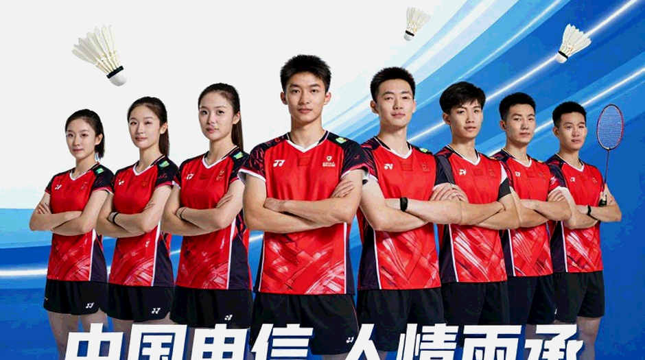 2026 Asian Games Badminton Team Draw: India Meet Japan in the Quarter-Finals, and the Cost of Being Unseeded 2026 Asian Games Badminton Team Draw: India Meet Japan in the Quarter-Finals, and the Cost of Being Unseeded