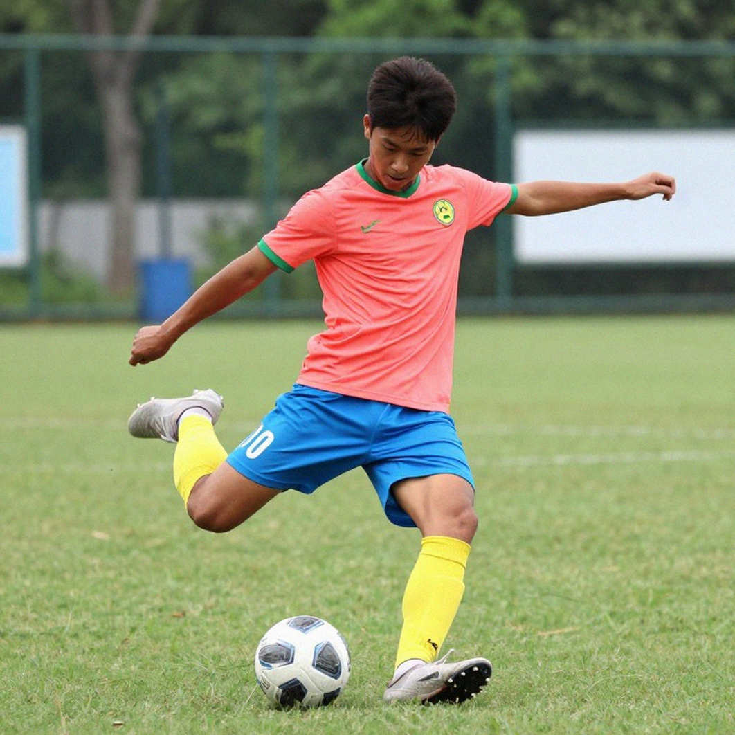 AFC dành hẳn một trang cho Quang Hải — nhưng trang đó dừng lại ở năm 2026