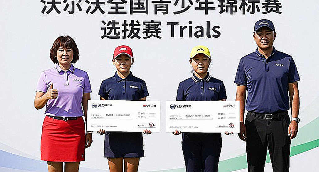Chín tầng lọc giữa bão chuyển nhượng esports: tín hiệu thật nằm ở những ô trống